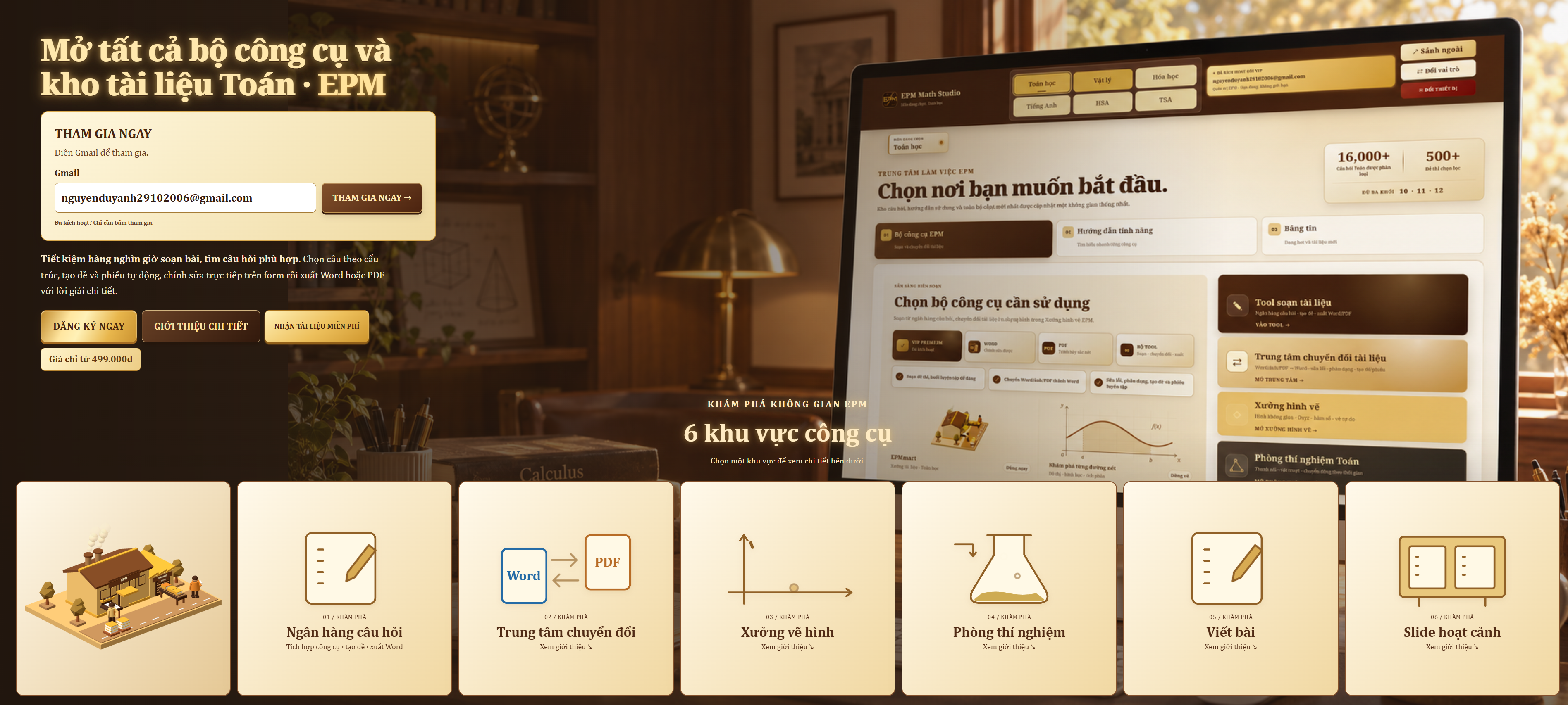 Sảnh EPM Workspace với ngân hàng câu hỏi, công cụ soạn tài liệu, xưởng vẽ hình, phòng thí nghiệm và slide hoạt cảnh